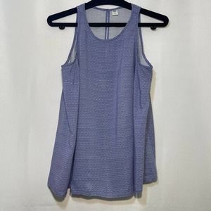 Purple and white Old Navy tank top